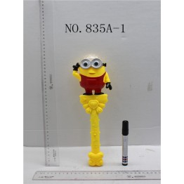 Fun Lamp Stick